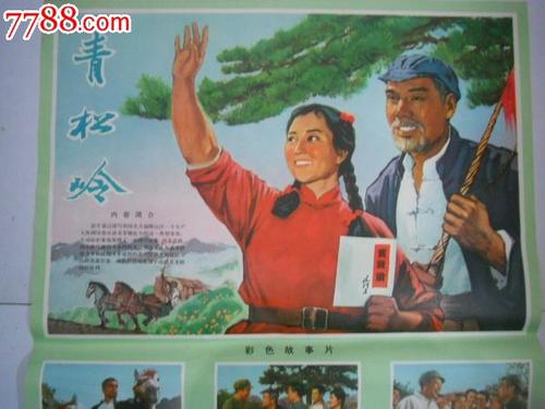 怎么购买本科文凭